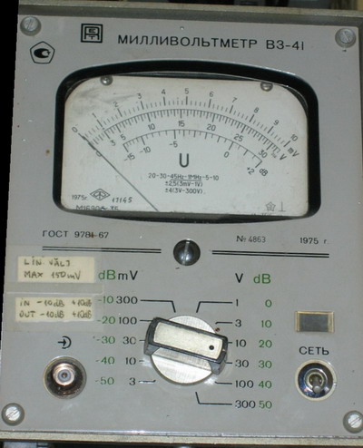 Millivoltmeeter B3-41