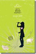 Kaja Sepp, Hetk enne homset