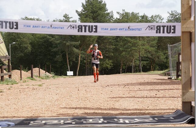 Estonia Ultra-Trail Race 64km winner Leivo Sepp